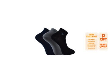 Şirin 7010-18 Ter Emici Erkek Penye Patik 12'li