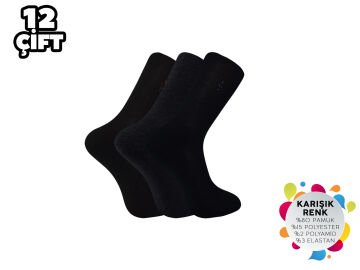 Şirin 8700 Erkek Taban Altı Havlu Çorap 12'li