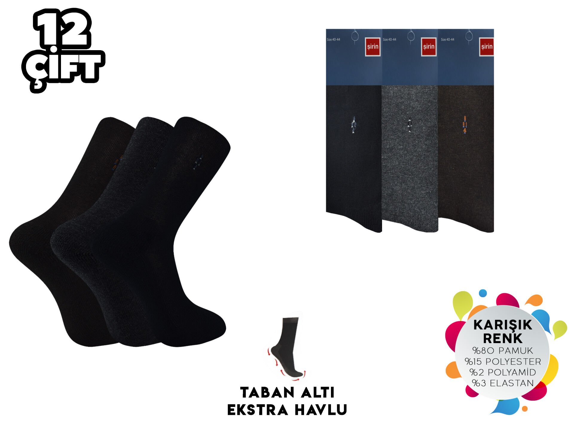 Şirin 8700 Erkek Taban Altı Havlu Çorap 12'li