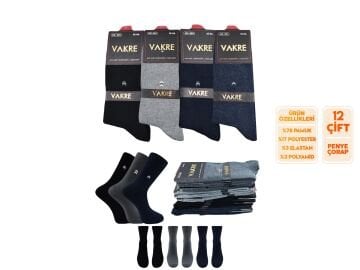 Vakre 9014-27 (41-44) Erkek Penye Likralı Çorap 12'li