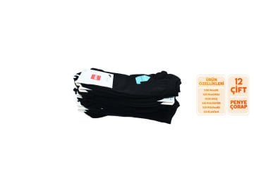 Şirin 7010-SİYAH Ter Emici Erkek Penye Patik 12'li
