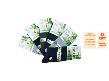 Pelin Erkek Naturel Dikişsiz Bambu Çorap 12'li