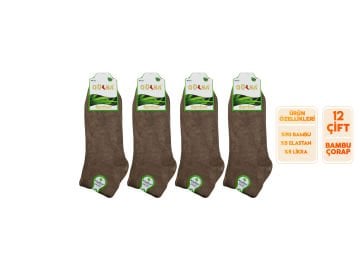 Gülsa Vizon Dikişsiz Erkek Bambu Patik Çorap 12'li