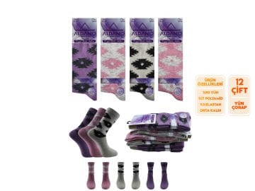 Aldano 04-1 Lambswool Yün Kışlık Bayan Soket 12'li