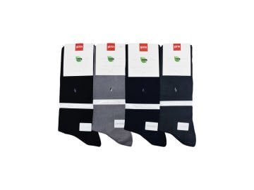 Şirin 7830 Yazlık Dikişsiz Erkek Bambu Çorap 12'li