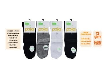 Pola 4100-2 Yazlık Erkek Bambu Yarım Konç Patik 12'li