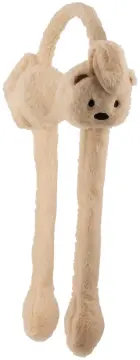 Kitti P-K25200-11  4-8 Yaş Kız Çocuk Peluş Hareketli Uzun Kulaklık 6'lı