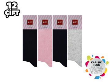 Şirin 4150-1 Dikişsiz Bayan Penye Çorap 12'li