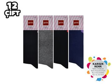 Şirin 4150-45 Dikişsiz Bayan Penye Çorap 12'li