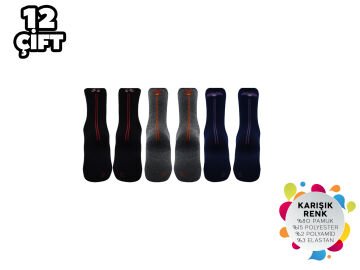 Şirin 4150-45 Dikişsiz Bayan Penye Çorap 12'li