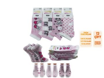 Vakre 9328-2 (36-40) Bayan Penye Patik Çorap 12'li
