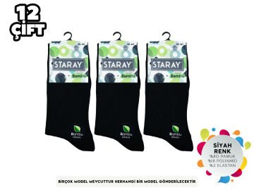 Staray 0685 Bayan Bambu Soket Çorap 12'li