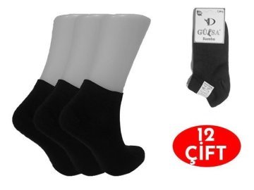 Gülsa Bayan Dikişsiz Bambu Patik 12'li