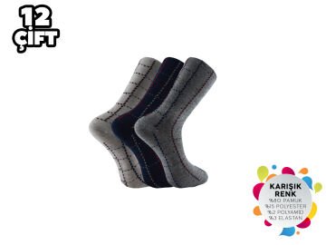 Şirin 4000-47 Dikişsiz Bayan Penye Çorap 12'li