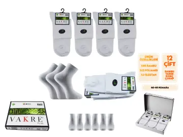 Vakre 9106 (40-44 NO) Dikişsiz Erkek Bambu Yarım Konç Çorap 12'li