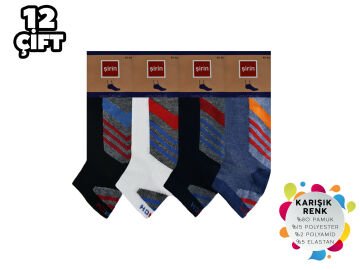Şirin 7090-14 Ter Emici Dikişsiz Erkek Penye Patik 12'li