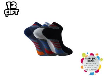 Şirin 7090-14 Ter Emici Dikişsiz Erkek Penye Patik 12'li