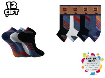 Şirin 7090-14 Ter Emici Dikişsiz Erkek Penye Patik 12'li