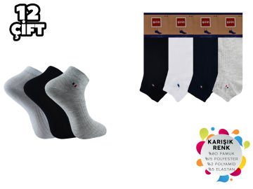 Şirin 7090-11 Ter Emici Dikişsiz Erkek Penye Patik 12'li