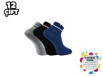 Şirin 7090-13 Ter Emici Dikişsiz Erkek Penye Patik 12'li