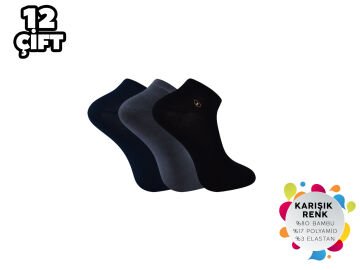 ADG 3015 Dikişsiz Erkek Bambu Patik 12'li