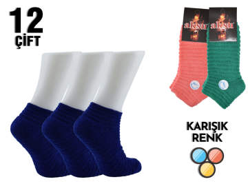 Aksu Ters Havlu Bayan  Patik 12'li