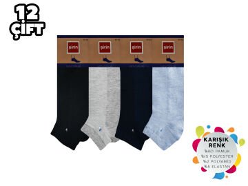 Şirin 7090-12 Ter Emici Dikişsiz Erkek Penye Patik 12'li