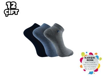 Şirin 7090-12 Ter Emici Dikişsiz Erkek Penye Patik 12'li