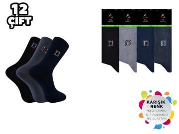 ADG 1015 Bambu Erkek Dikişsiz Çorap 12'li