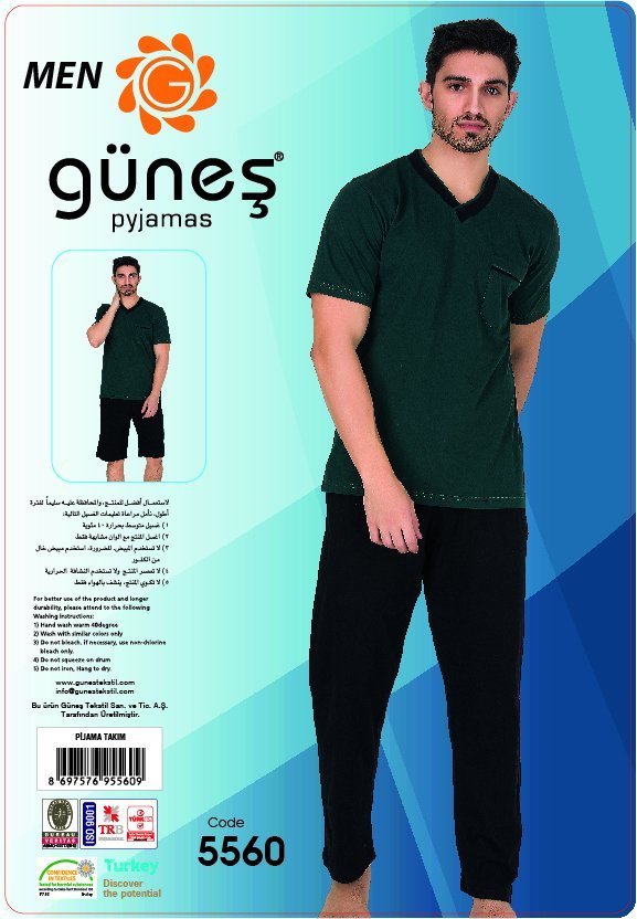 Güneş 5560 Kısa Kollu 3'lü Erkek Pijama Takımı