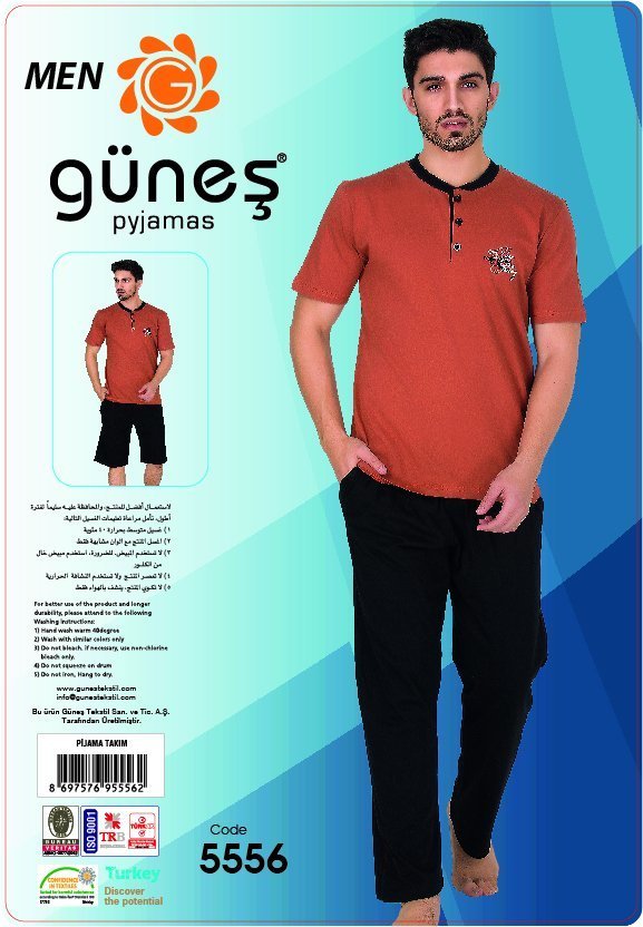 Güneş 5556 Kısa Kollu 3'lü Erkek Pijama Takımı