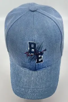 Kitti P-Y26250-01 (5-8) Yaş Erkek Çocuk Kep 6'lı