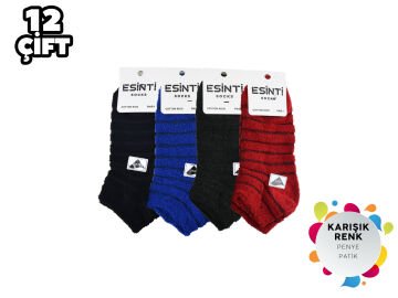 Esinti Bayan Ters Havlu Patik 12'li