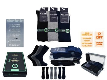 Bolero E-22 (43-46 NO) Rahat Lastik Dikişsiz Bambu Erkek Şeker Çorap 12'li