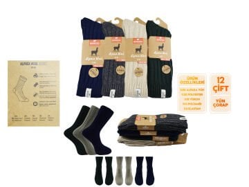 Bolero E-31 (41-45 NO) Yünlü Kışlık Erkek Çorap 6'lı