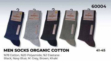 Mısırlı 60004 (41-45) Dikişsiz Organik Pamuk Erkek Çorap 12'li