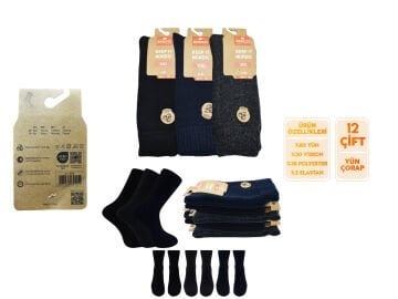 Bolero E-99 (41-45 NO) Yün Kışlık Havlu Erkek Çorap 6'lı