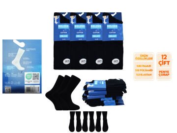 Bolero E-58 (36-40 NO) Rahat Lastik Dikişsiz Penye Ünisex Şeker Çorap 12'li