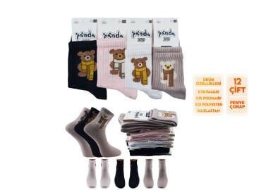 Panda 10 (3-12 Yaş) Yıkamalı Kız Erkek Çocuk Kolej Soket Çorap 12'li