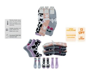 Bolero B-25 (36-38 NO) Bayan Ev Uyku Çorap 12'li