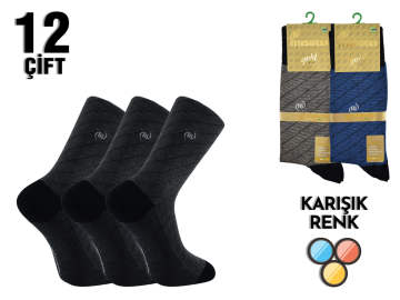 Mısırlı 2003 Bambu Dikişsiz Jakarlı Erkek Çorap 12'li