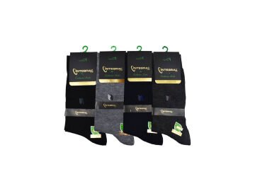 İntegral 1035 (40-44) Erkek Bambu Dikişsiz Mevsimlik Çorap12'li