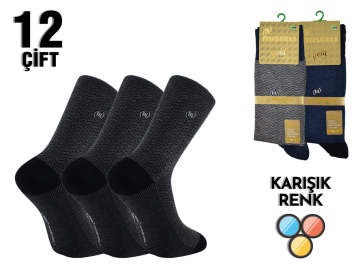 Mısırlı 2005 Bambu Dikişsiz Jakarlı Erkek Çorap 12'li