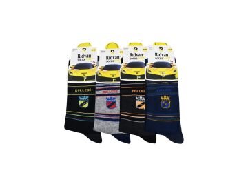 Rıdvan Özmen Mevsimlik Erkek Çocuk Soket Çorap 12'li
