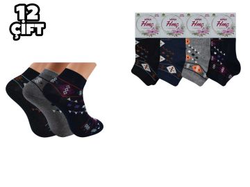 H&Mç 002-5 Likralı Bayan Penye Patik Çorap 12'li