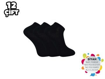 Şirin 7090-01 Düz Siyah Ter Emici Dikişsiz Erkek Penye Patik 12'li