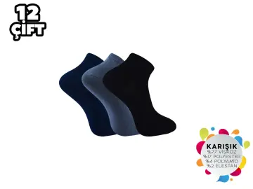 Şirin 7035-3 Dikişsiz Erkek Bambu Patik 12'li