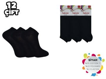 Şirin 0645 Dikişsiz Bayan Penye Patik 12'li