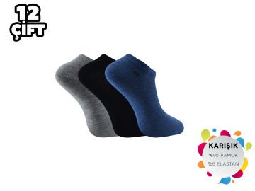 Şirin 7010-1 Ter Emici Erkek Penye Patik 12'li