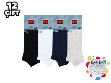 Şirin 7010-3 Ter Emici Erkek Penye Patik 12'li